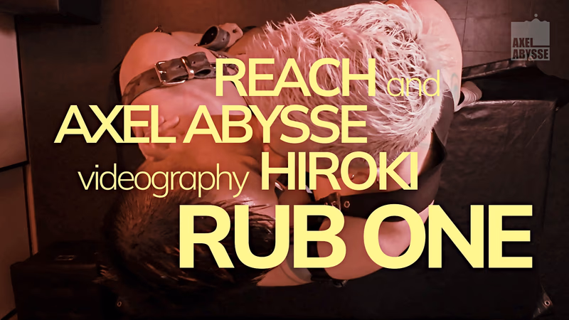 Axel Abysse - Rub, Part One sample image 14