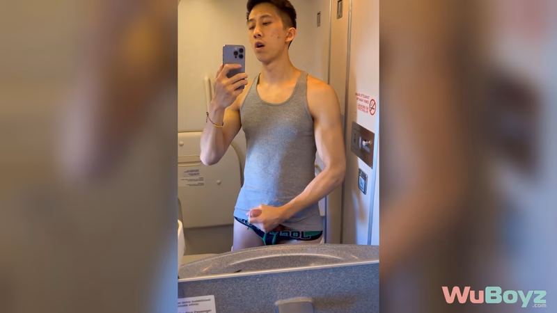 Unknown - Mile High Jerk Club sample image 3