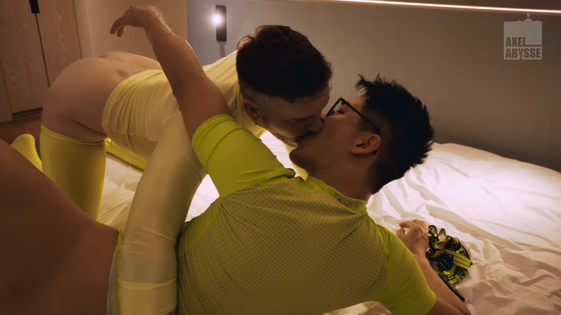 Axel - Limelight sample image 17