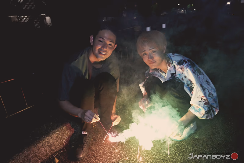 Urano Gay - Sexuelles Hanabi (Feuerwerk) sample image 18