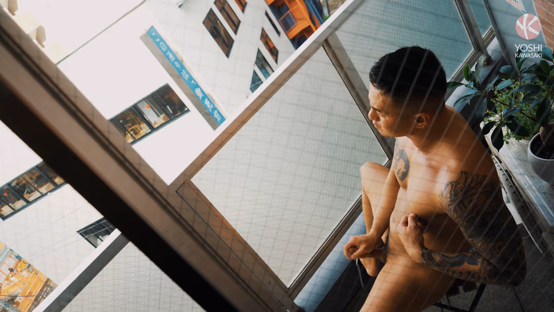 Unknown - 자연의 서식지 sample image 4