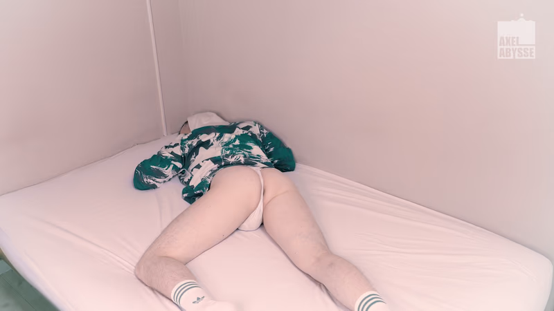 Unknown - 아나니 8 sample image 11