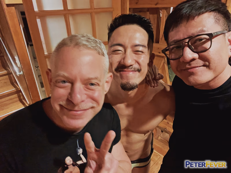 Unknown - 쇼컴 비하인드 더 씬 sample image 27