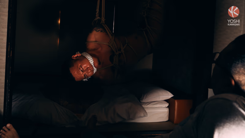 Encho - Kinbaku - Qual sample image 10