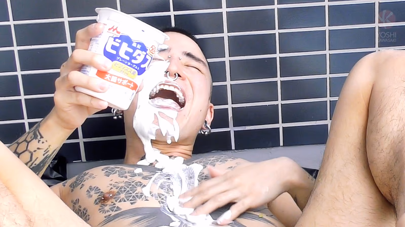 Yoshi - Orgasmic Salad sample image 2