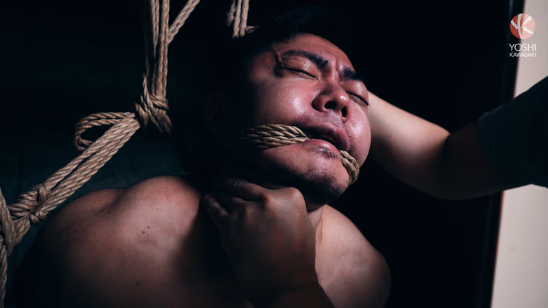 Keita - Kinbaku - Stöhnen sample image 7