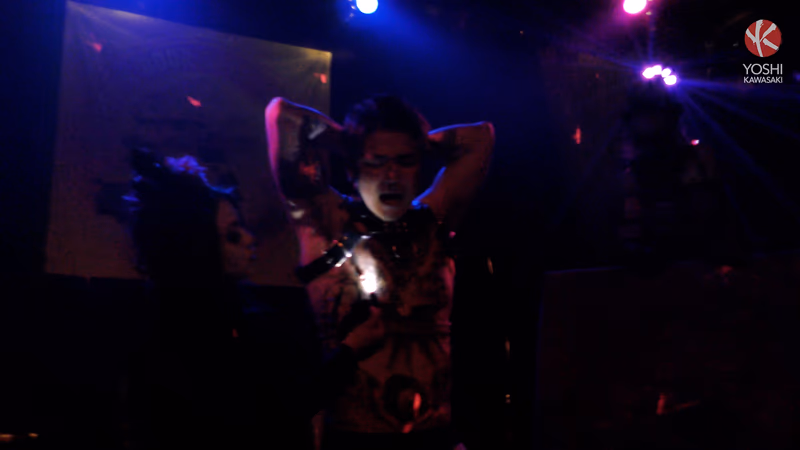 Yoshi Kawasaki - Witchcraft sample image 2