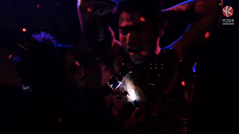 Yoshi Kawasaki - Witchcraft sample image 3