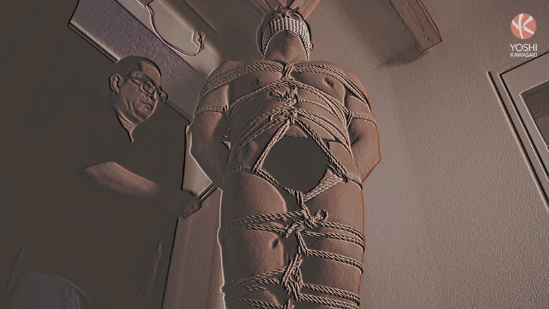 Kosuke - Kinbaku -Crucification- sample image 7