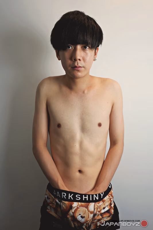 Yukito - Yukito Se Abre sample image 1