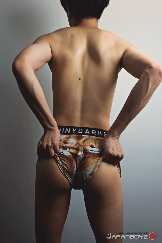 Yukito - Yukito Se Abre sample image 3