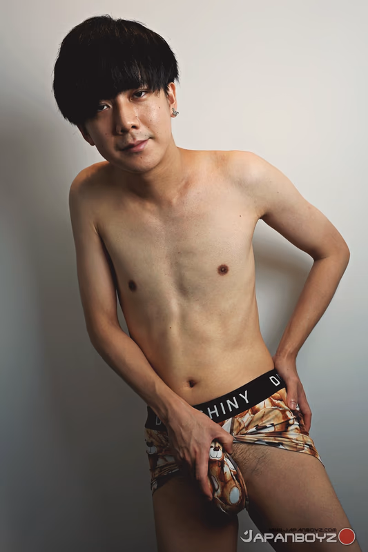 Yukito - Yukito Se Abre sample image 4