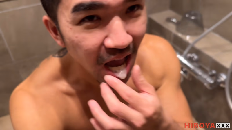 Daniel - The World of Hiroya: Dani and Hiro's Bathtub Booty sample image 11