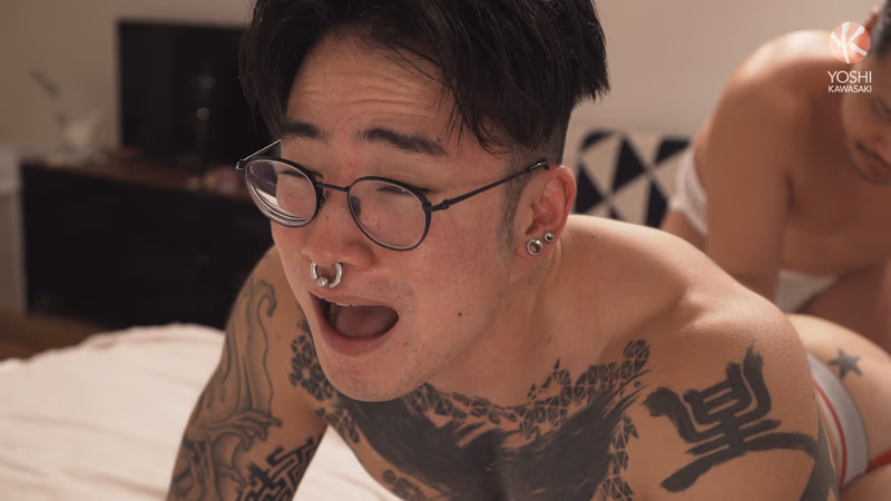 Jin Ueo - Alle Augen auf uns sample image 20