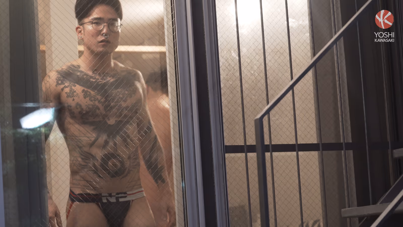 Jin Ueo - Alle Augen auf uns sample image 37