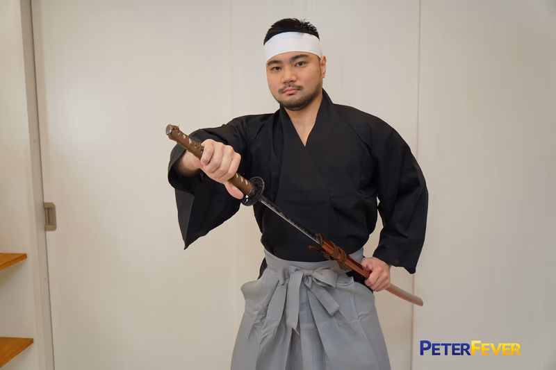 Rio - Schwert des Samurai 2: Schwertkampf sample image 16