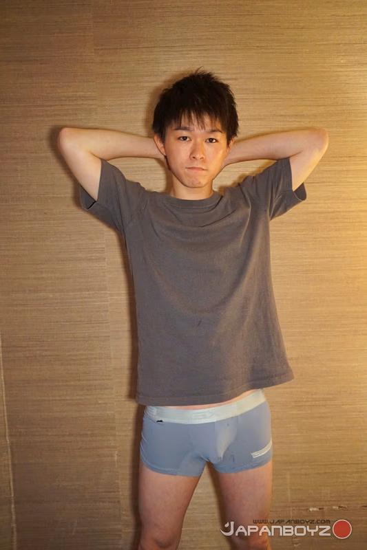 Ryo - Ryo's Debut sample image 1