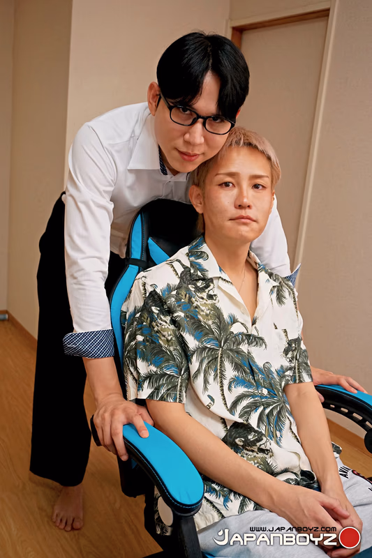Ruito - A Special Lesson sample image 13