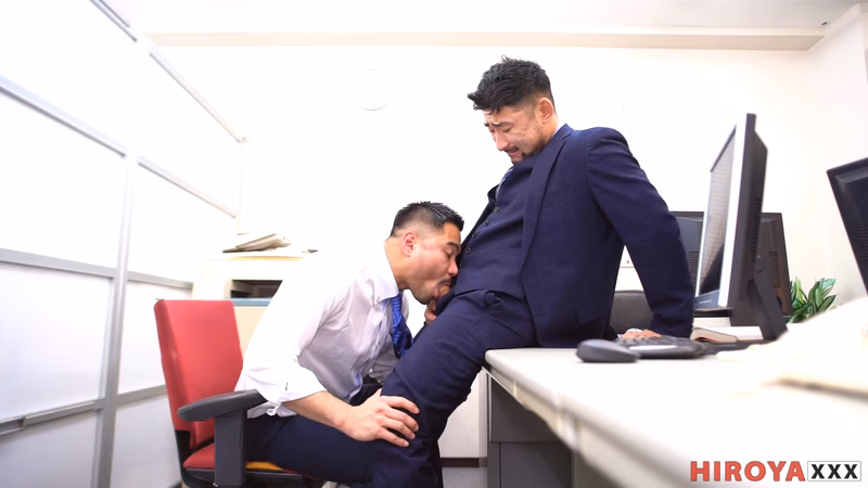 Bao - Bao &amp; Rio, Office Boys sample image 1