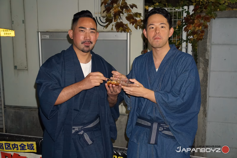 Gabbie - Gabbies Japanreise Tagebuch 2 - Urano und die Nacht der Leidenschaft sample image 21